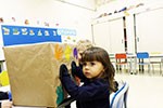 Atividades Relacionadas ao Conteúdo (ARC): descobrir, interagir e aprender