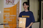 Olimpíada Internacional de Física: Jong Woo Jin traz menção honrosa para o Brasil