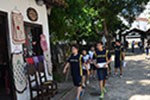 Compreendendo a colonização do Brasil em São Vicente