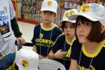 Explorar, criar, testar e compartilhar: alunos participam da competição de Robótica FLL – JR