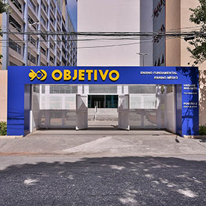 Unidade Marquês - Entrada